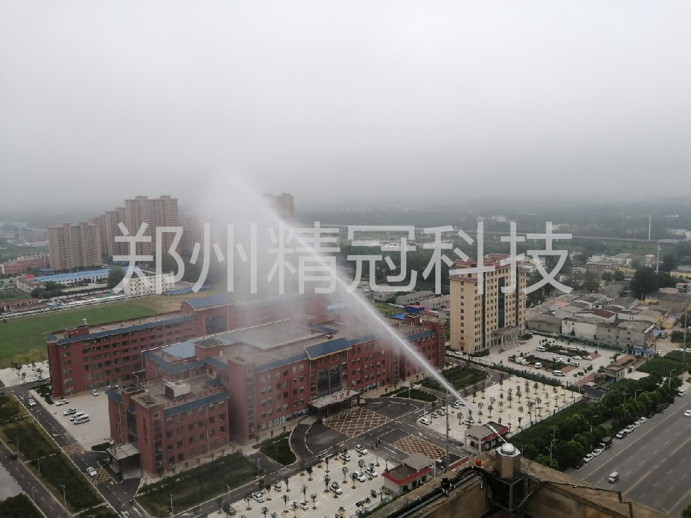 智慧城市除尘降霾设备 智慧城市除尘降霾设备
